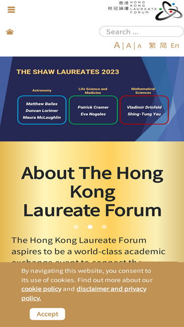 hklaureateforum.org