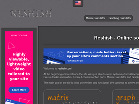 'matrix.reshish.com' screenshot