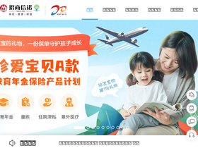 'cignacmb.com' screenshot