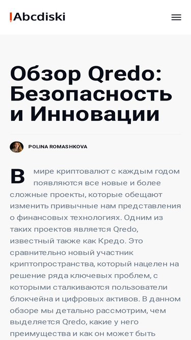 abcdiski.ru