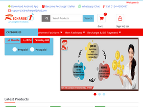 'recharge1.com' screenshot