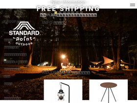 standard-point.com