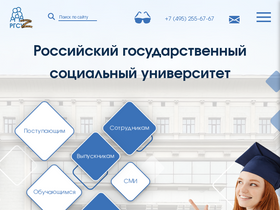 'rgsu.net' screenshot