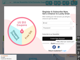 '8seasons.com' screenshot