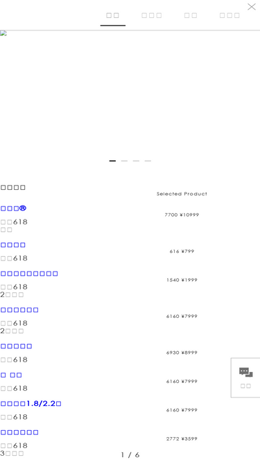 zaozuo.com