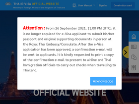 'thaievisa.go.th' screenshot