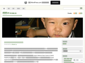 misterclu.wordpress.com