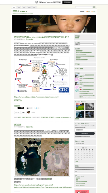 misterclu.wordpress.com