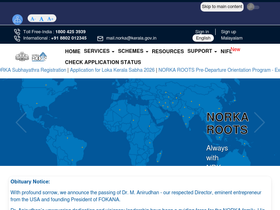 'norkaroots.org' screenshot