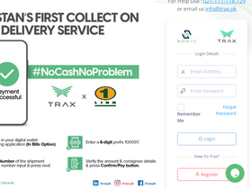 'sonic.pk' screenshot