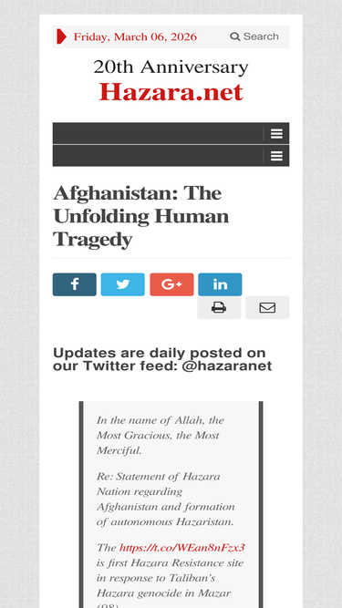 hazara.net