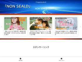 'showra93.com' screenshot