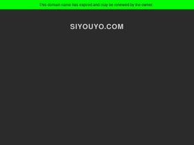 wordpress.siyouyo.com