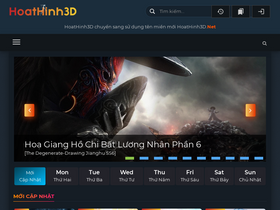 'hoathinh3d.com' screenshot