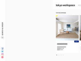 tokyoworkspace.com