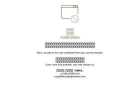 'hga035.com' screenshot