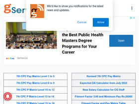 'gservants.com' screenshot