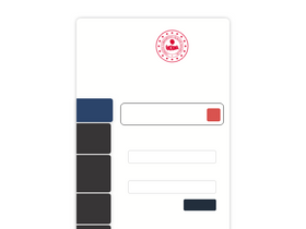 'e-icisleri.gov.tr' screenshot