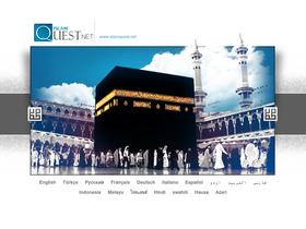 'islamquest.net' screenshot