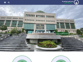'laleh-hospital.com' screenshot