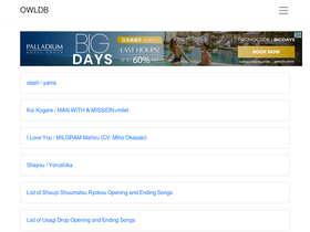 'owldb.net' screenshot