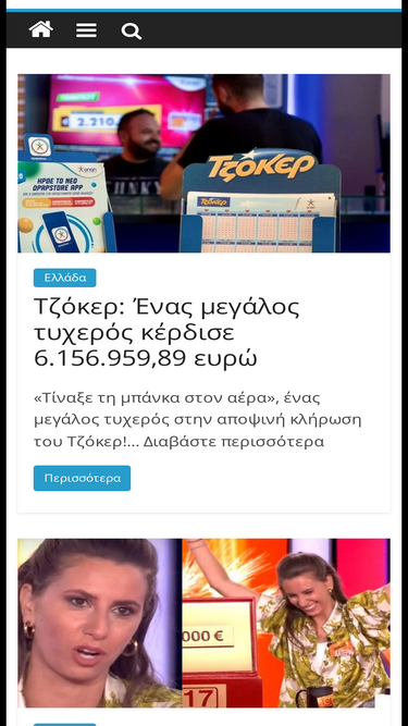 fbe.gr