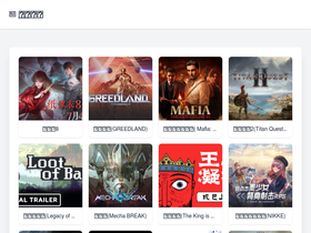 'gamerwater.com' screenshot