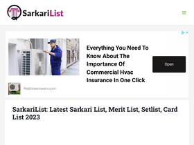 'sarkarilist.org' screenshot