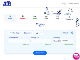 'amybd.com' screenshot