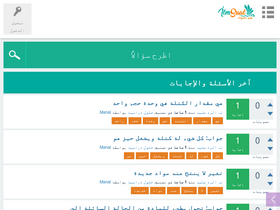 'ilmsual.com' screenshot