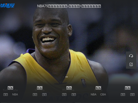 'qiumiwu.com' screenshot