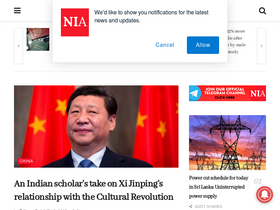 'newsin.asia' screenshot