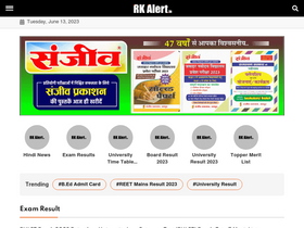 'rkalert.in' screenshot