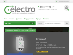 c-electro.ru