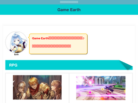'revolve-ysy.jp' screenshot