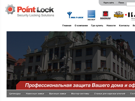 pointlock.ru