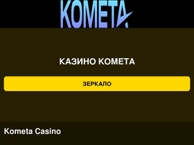 miladys.ru