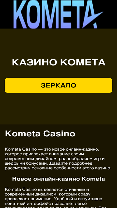 miladys.ru