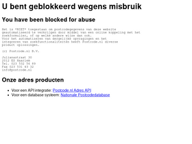 'postcode.nl' screenshot