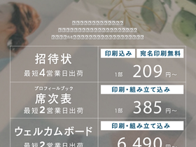 acube.co.jp