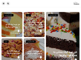 'foodotto.com' screenshot