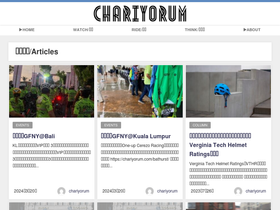 chariyorum.com