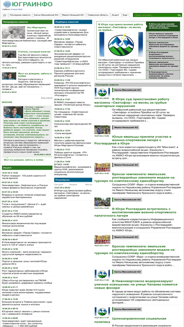 ugrainfo.ru