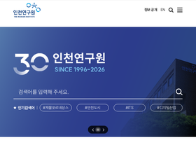 ii.re.kr