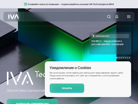 iva.ru