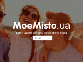 'moemisto.ua' screenshot