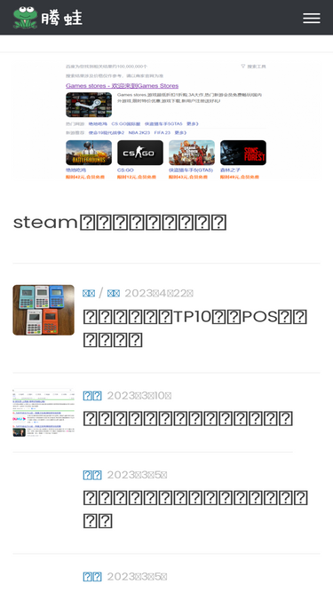 tengwa.net