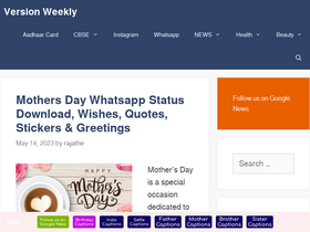 'versionweekly.com' screenshot