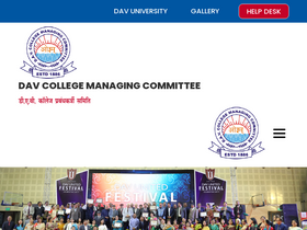 'davcmc.net.in' screenshot