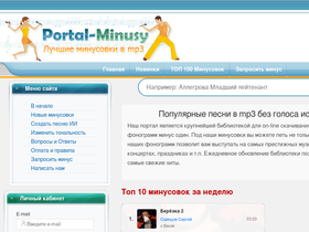 portal-minusy.ru